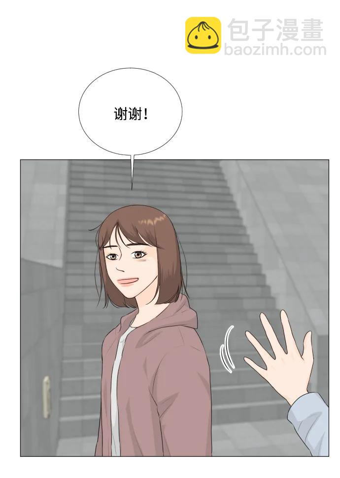 第135话27