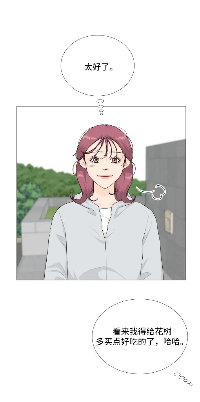 第135话28