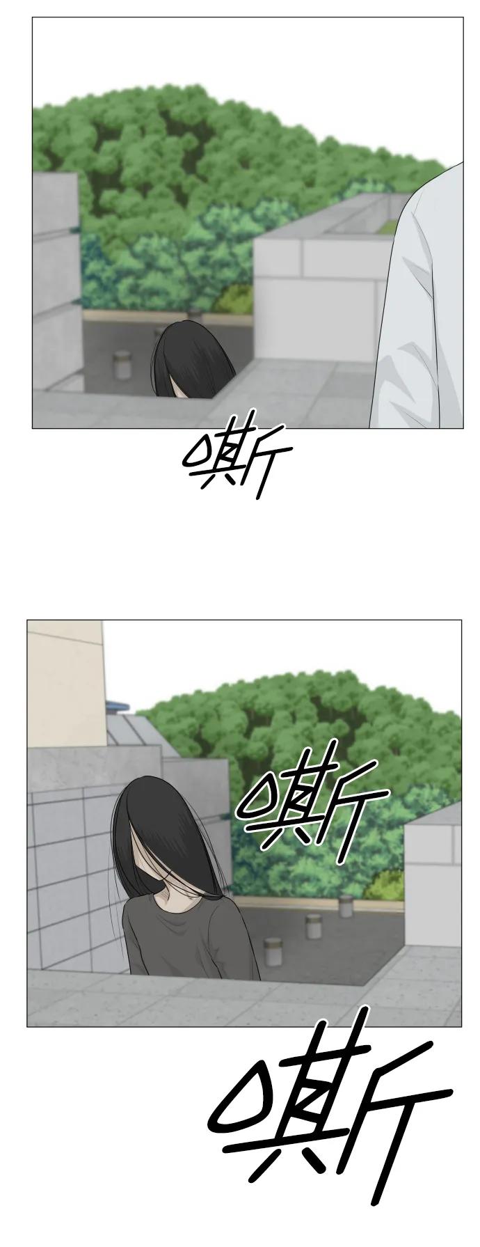 第135话29