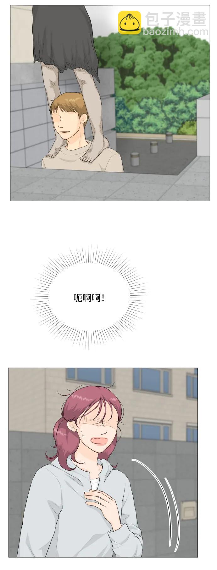 第135话30