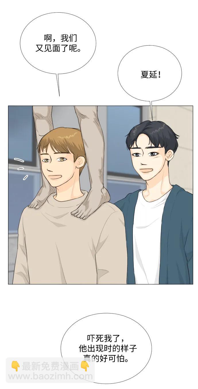第135话31