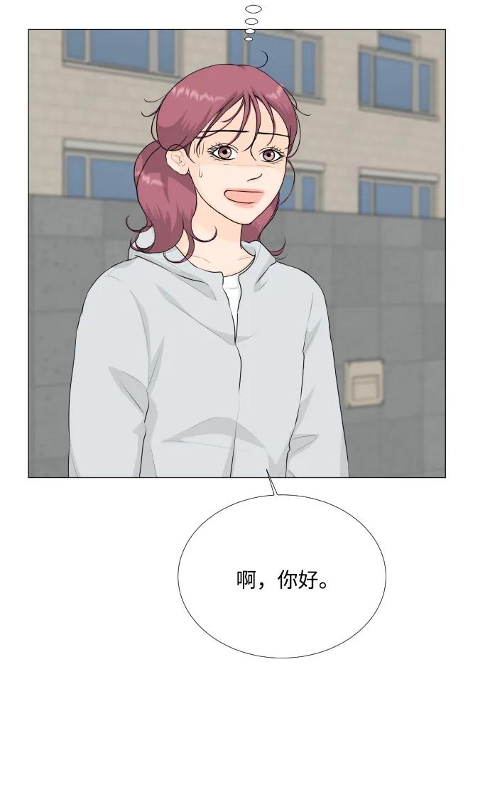 第135话32