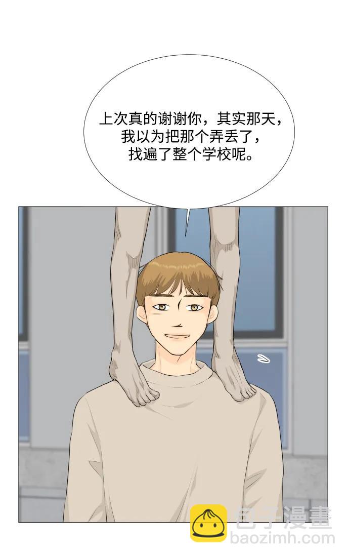 第135话33