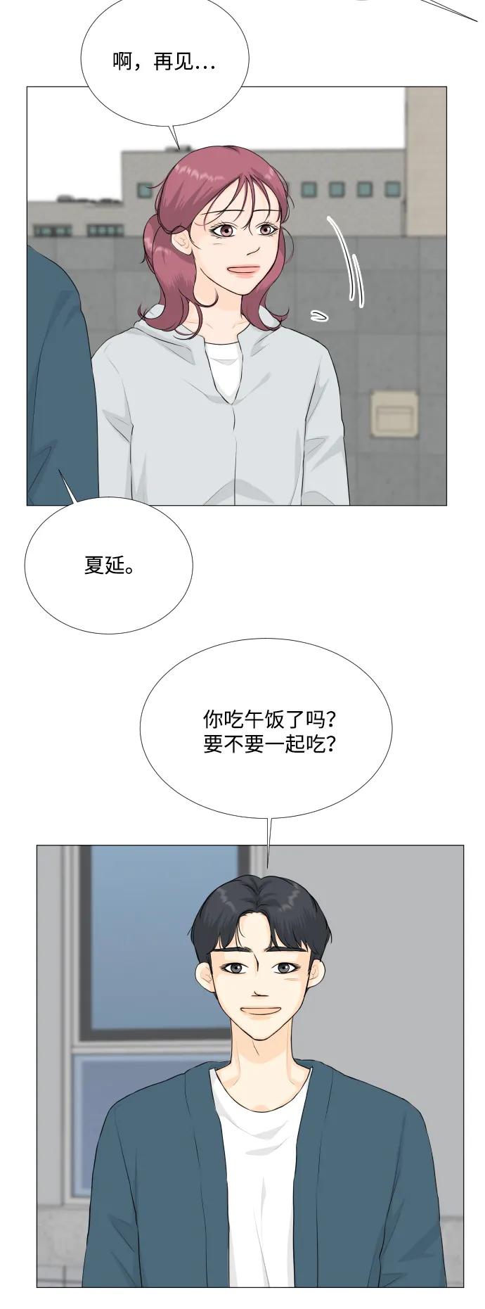 第135话37