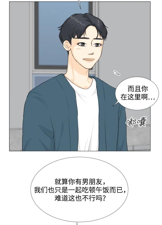 第135话39