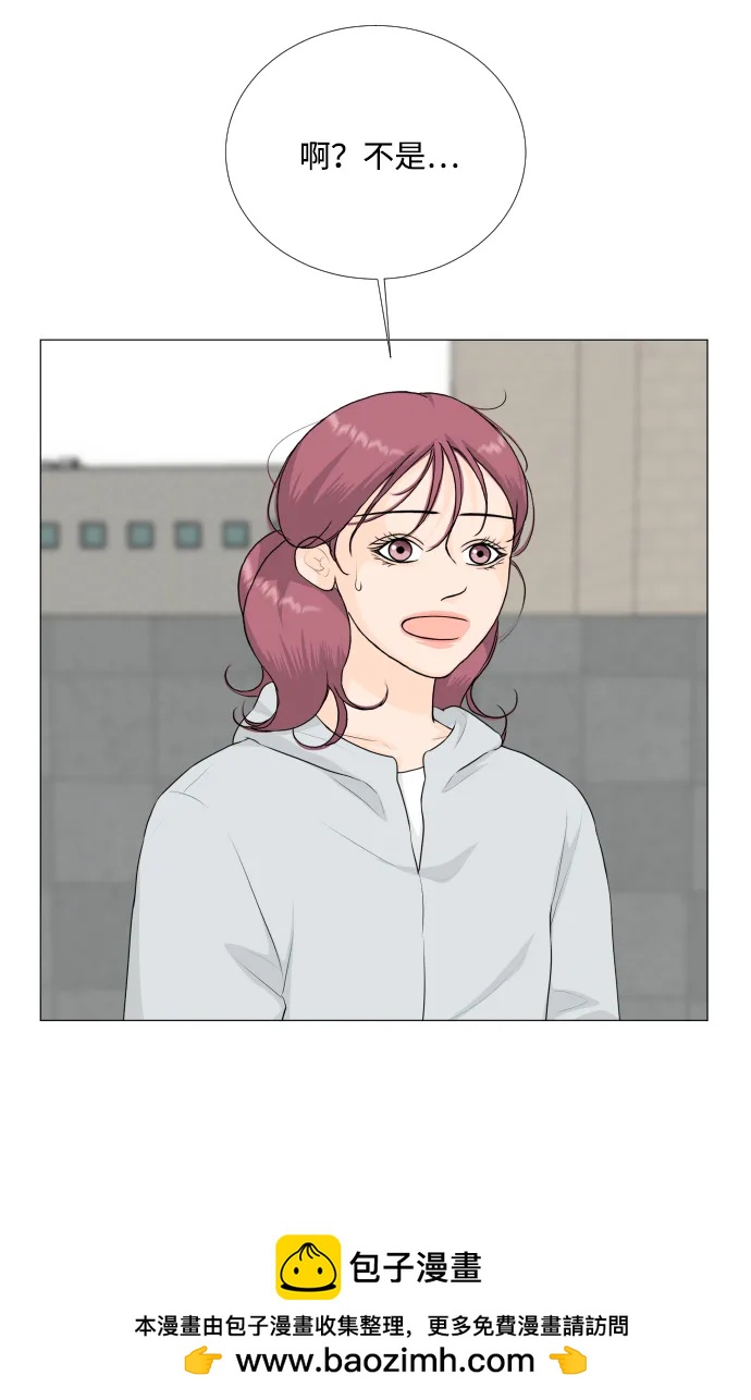 第135话53