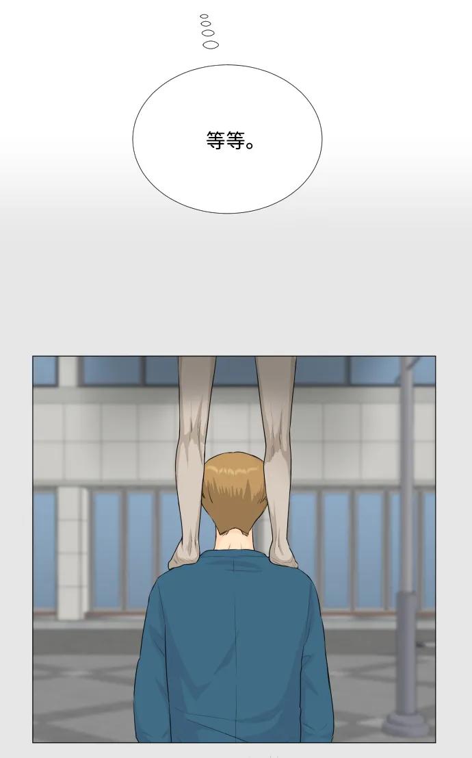 第135话54