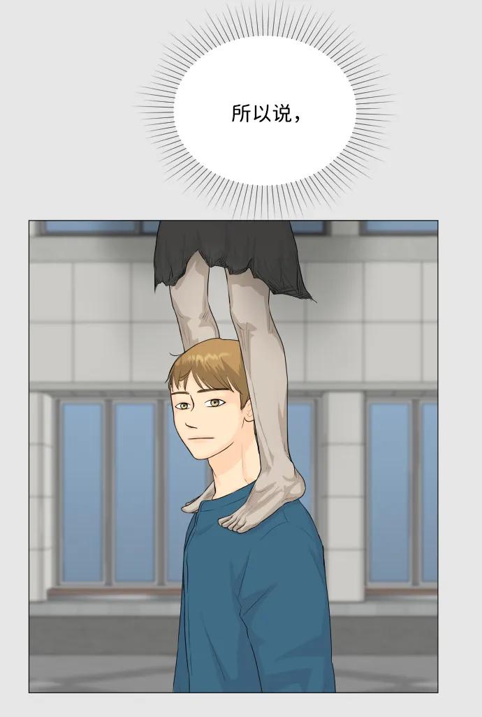 第135话55
