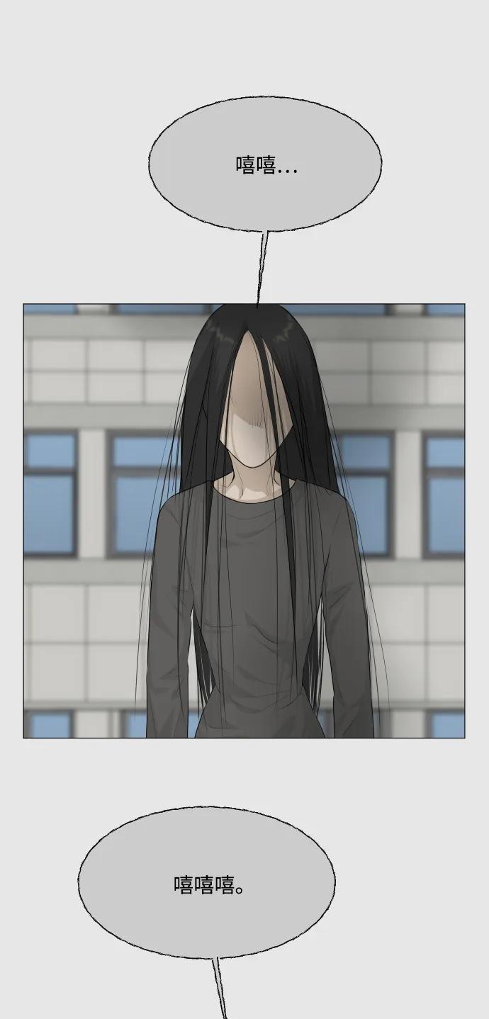 第135话57