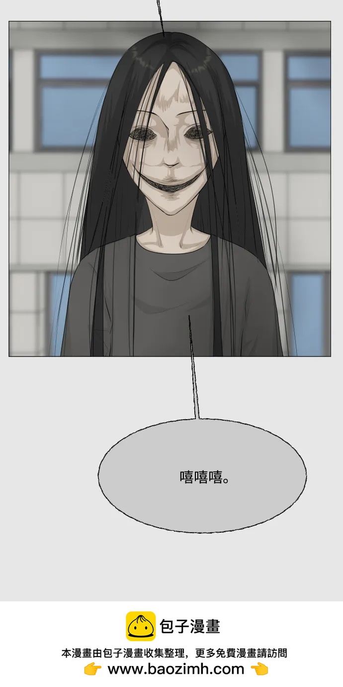 第135话58
