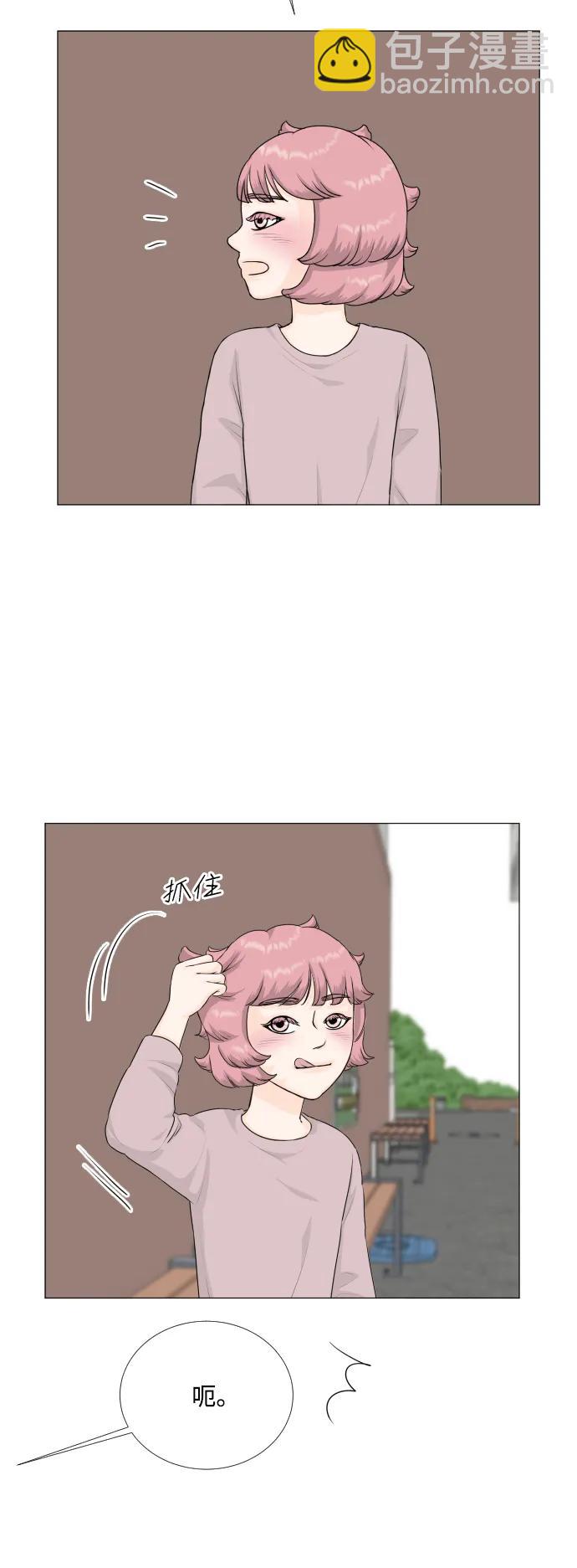 第135话7