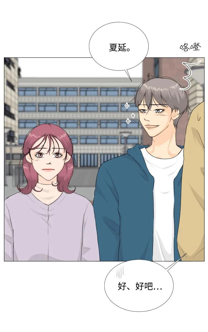 第141话10