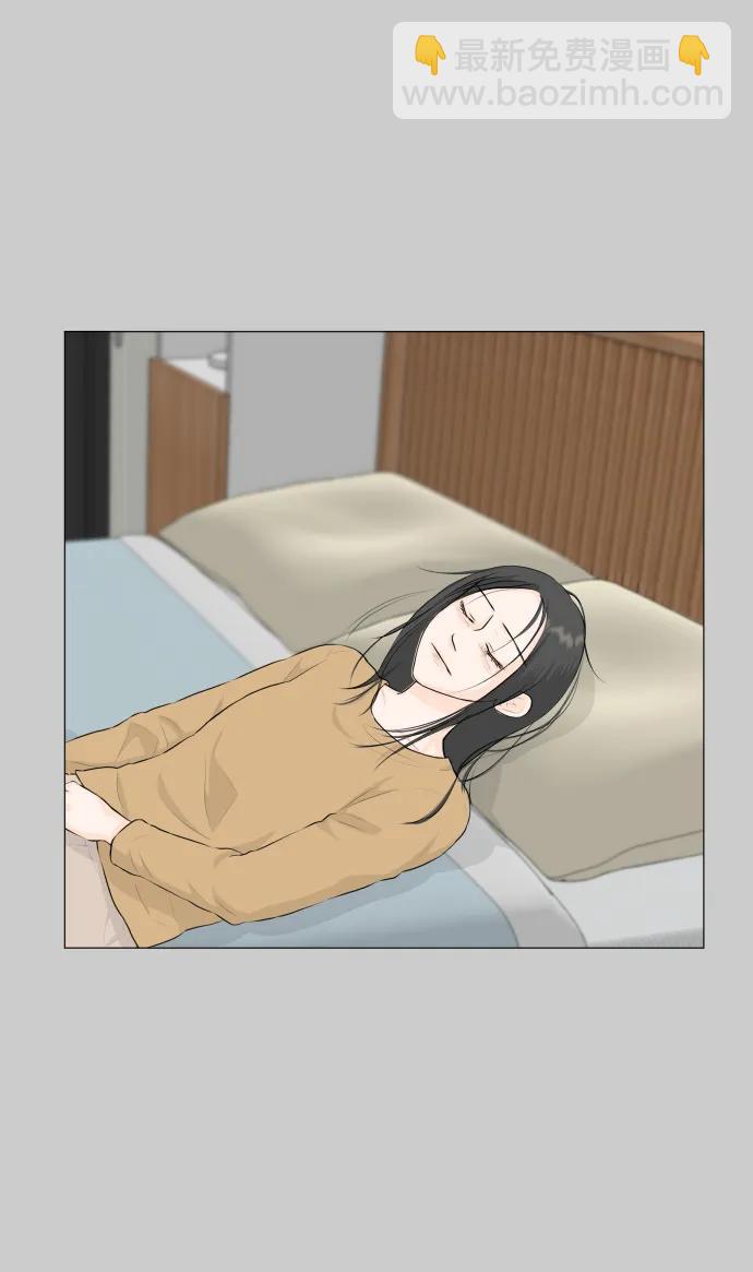 外传02话 后悔（2）10