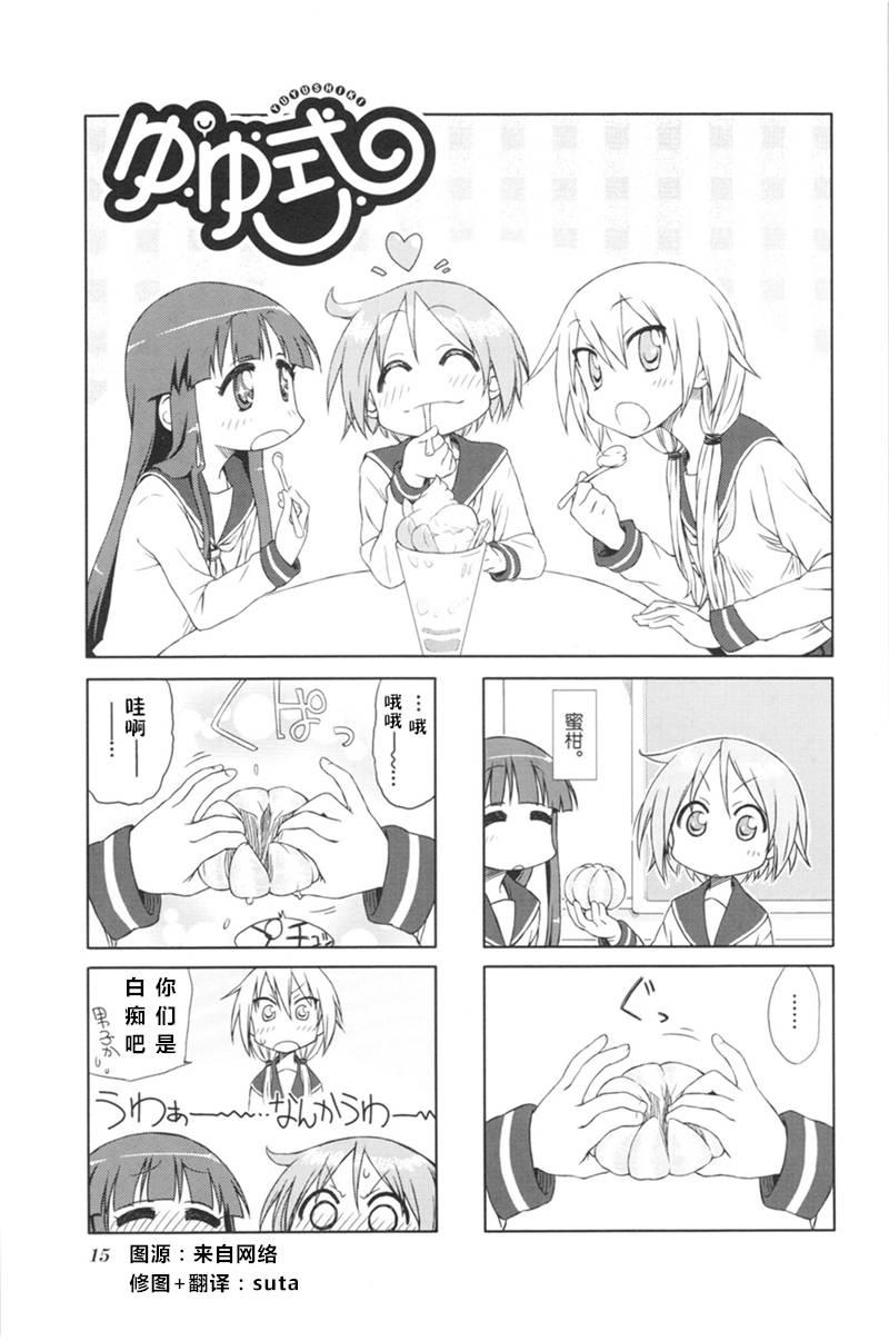 2话0