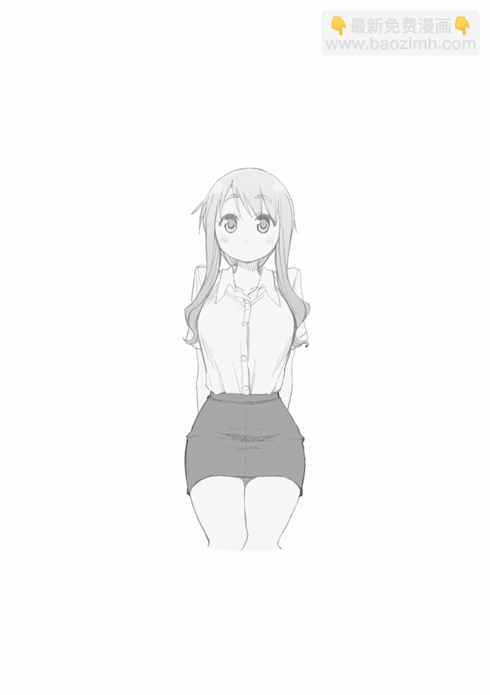 33话9