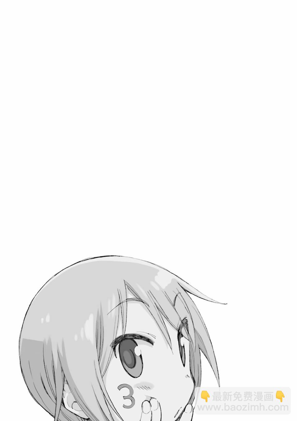 45话8