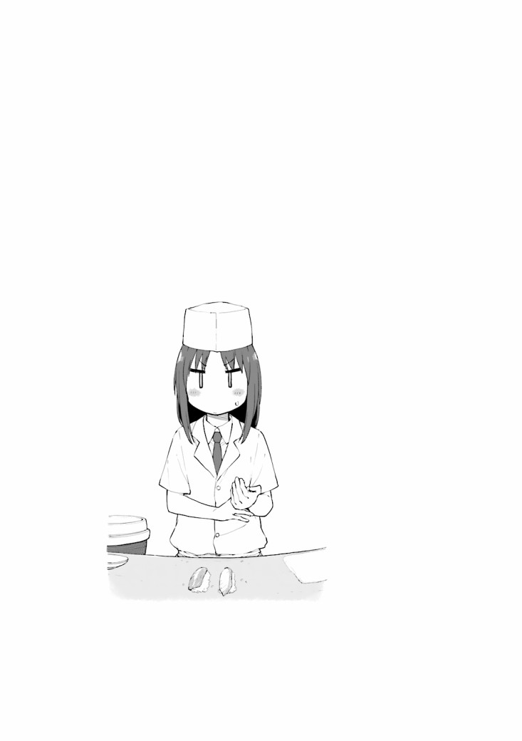 第73话8