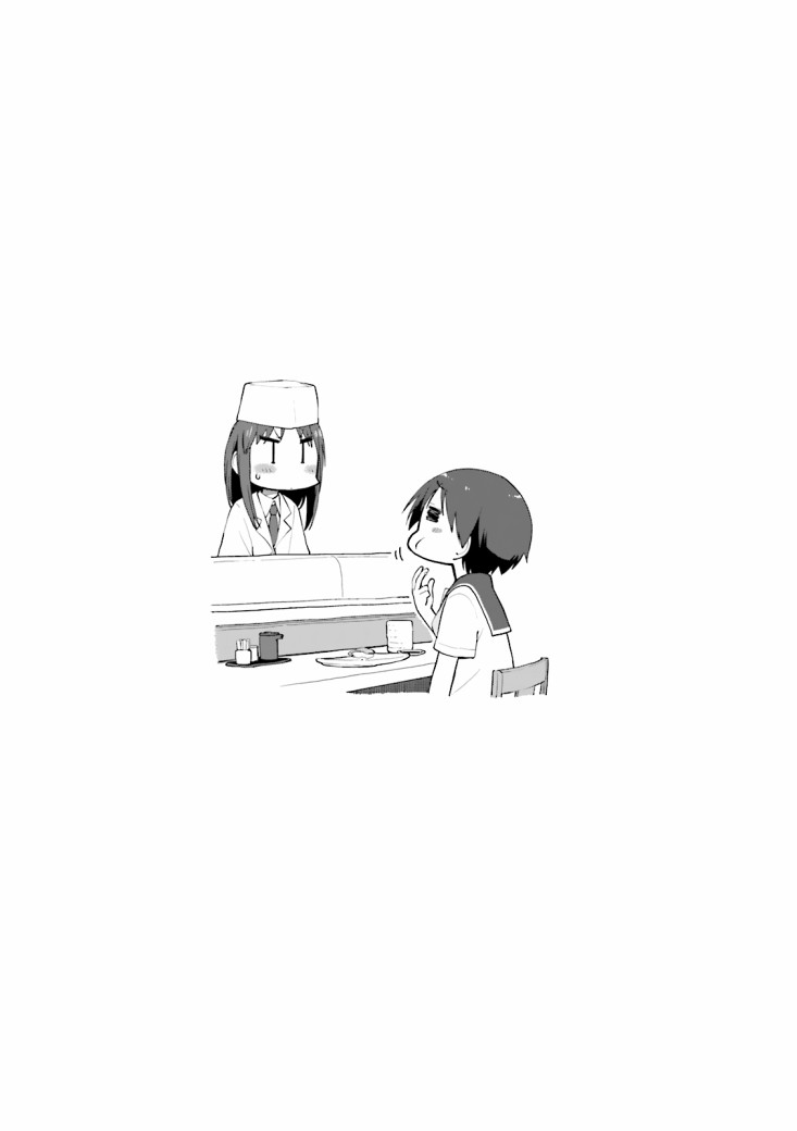 第73话9