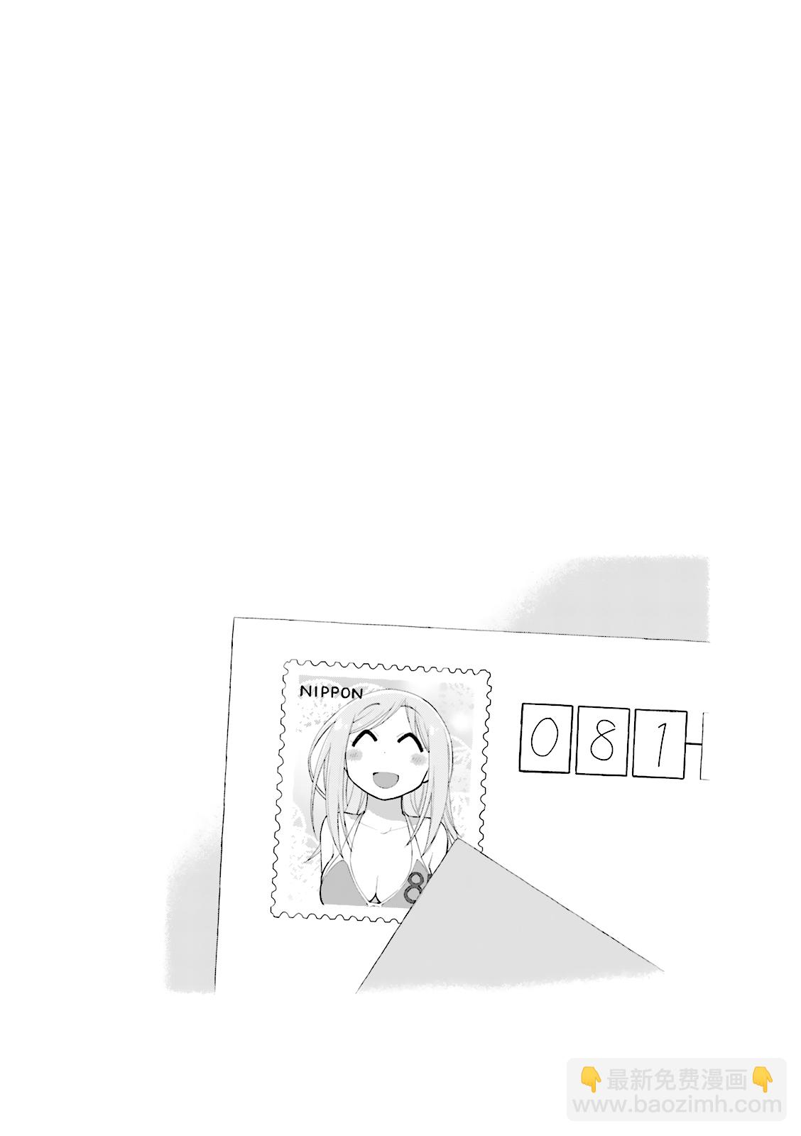 第78话8