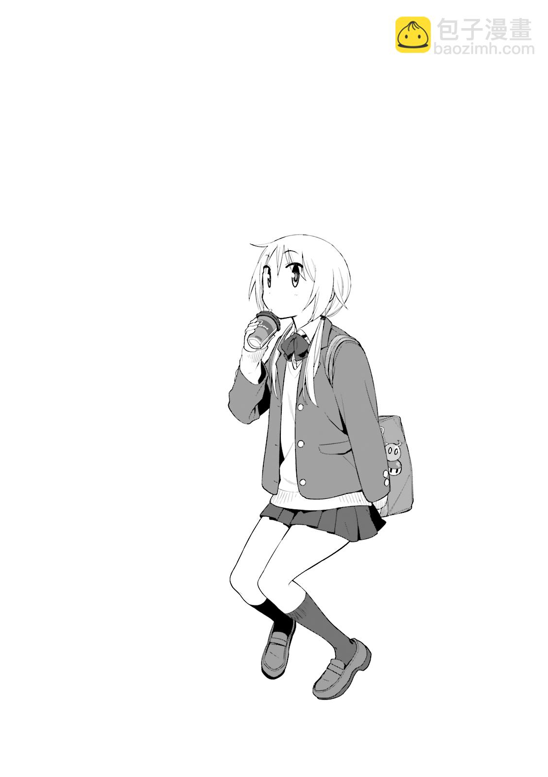 第86话8