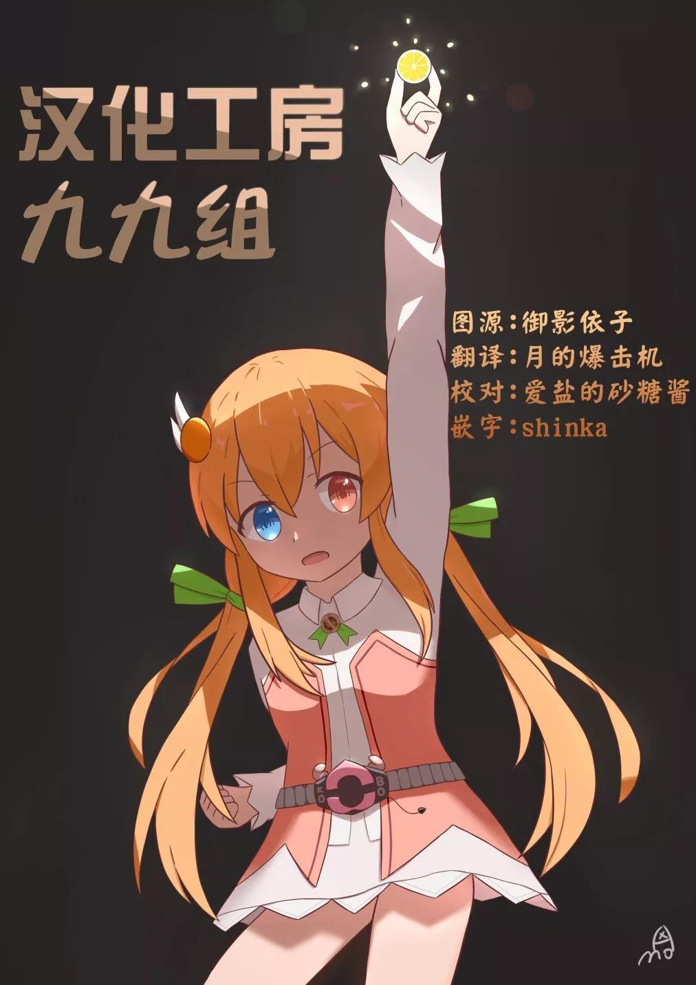 8卷彩页10