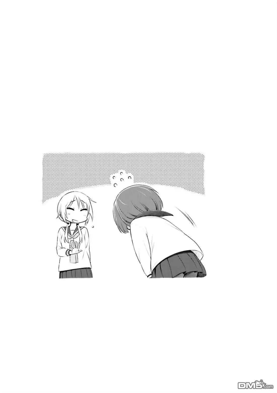 第117话7