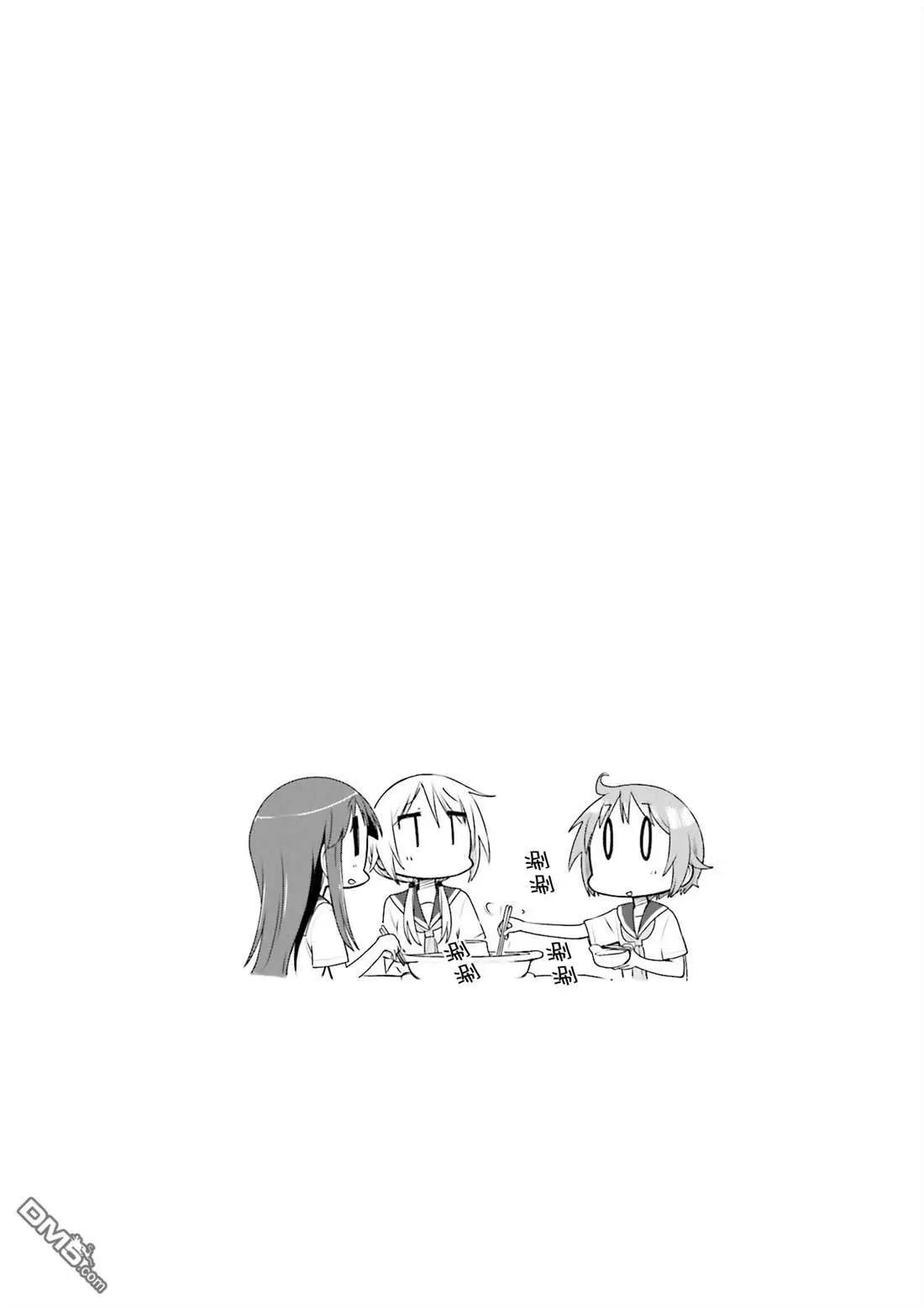 第120话5