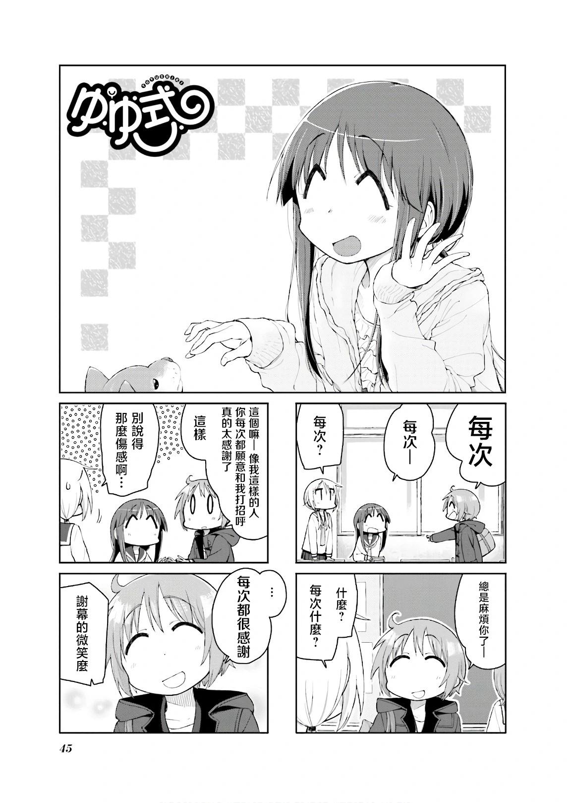 第126话0