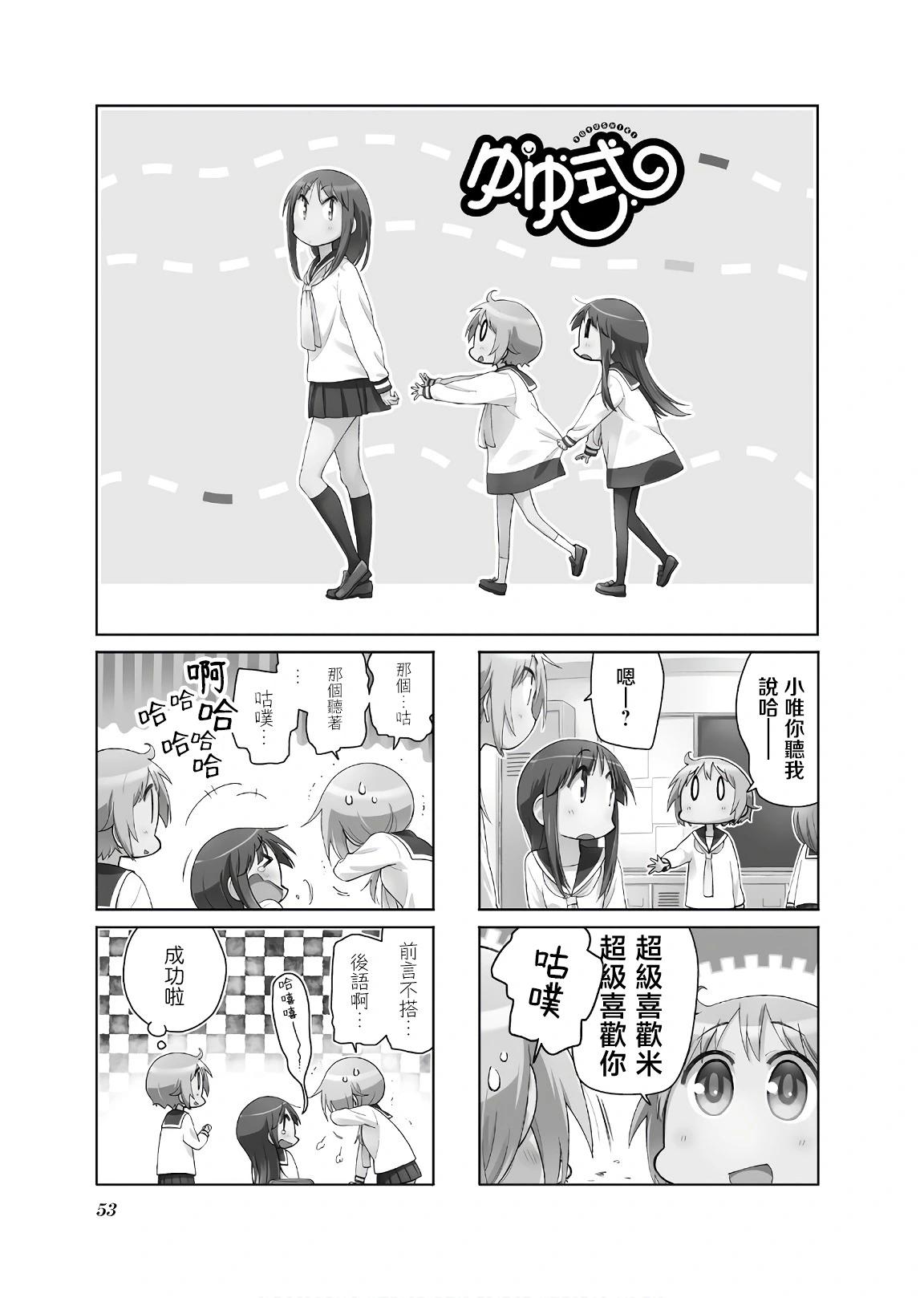 第127话0