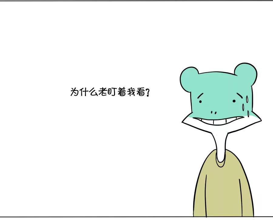 地铁上别乱瞅，容易遇到笨蛋7