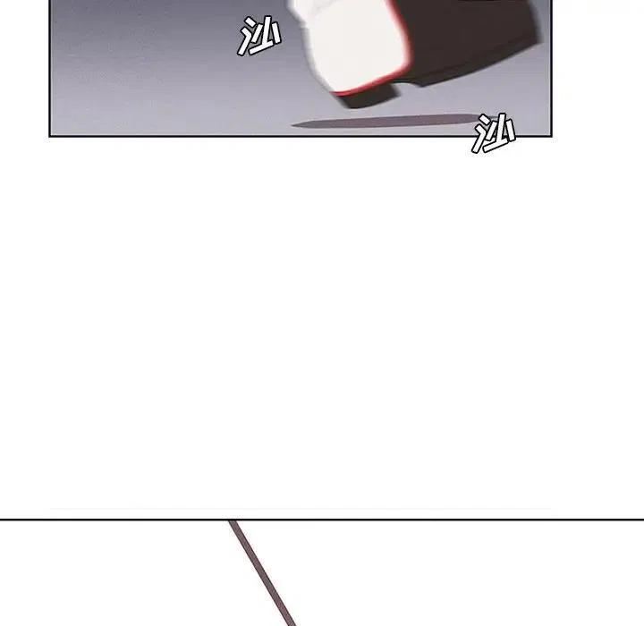 2825