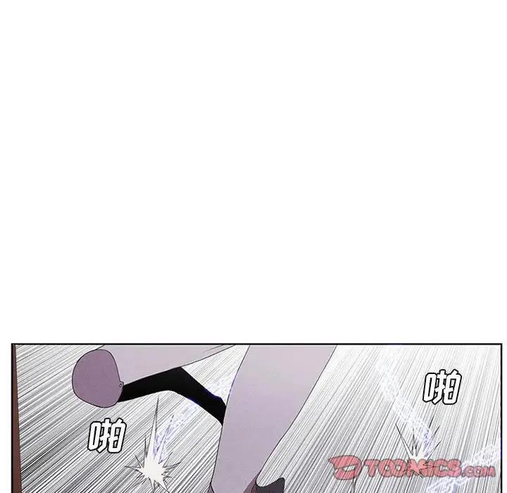 2840