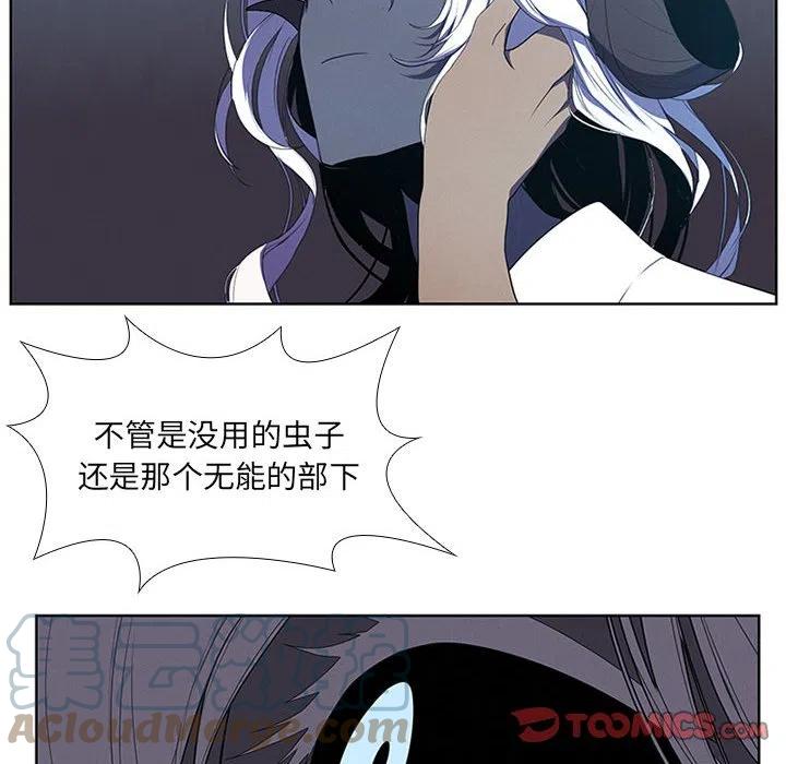 7433