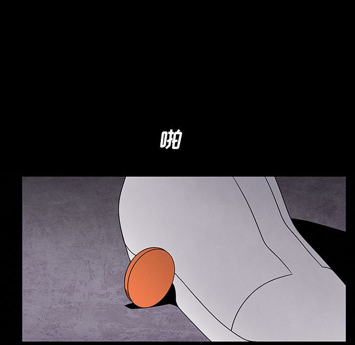 8512