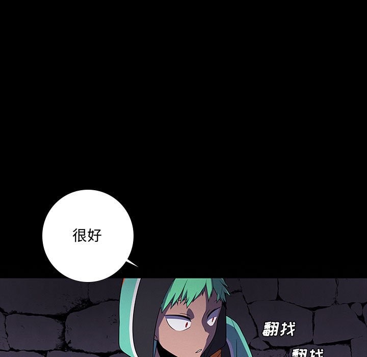8536