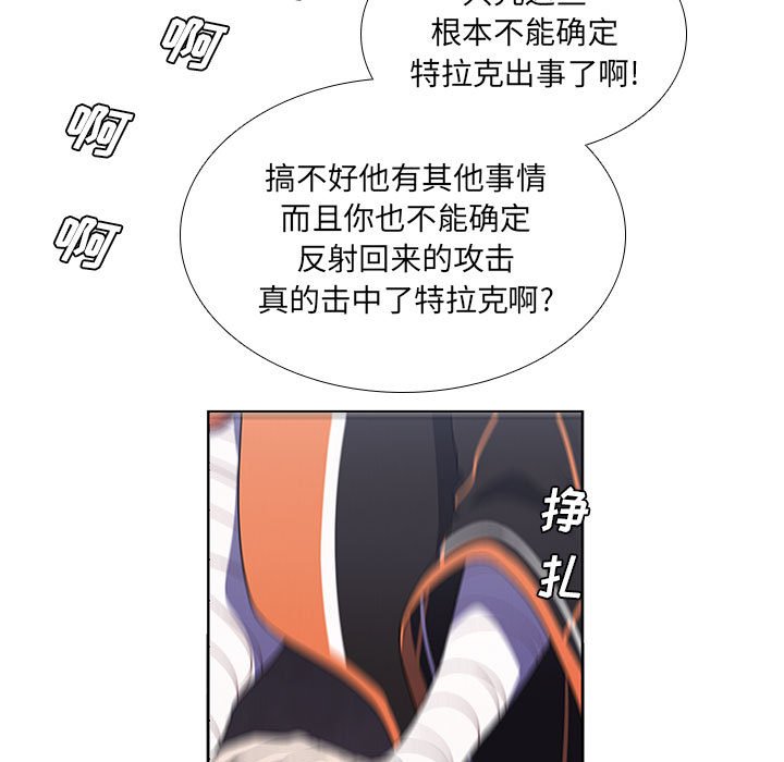 8640