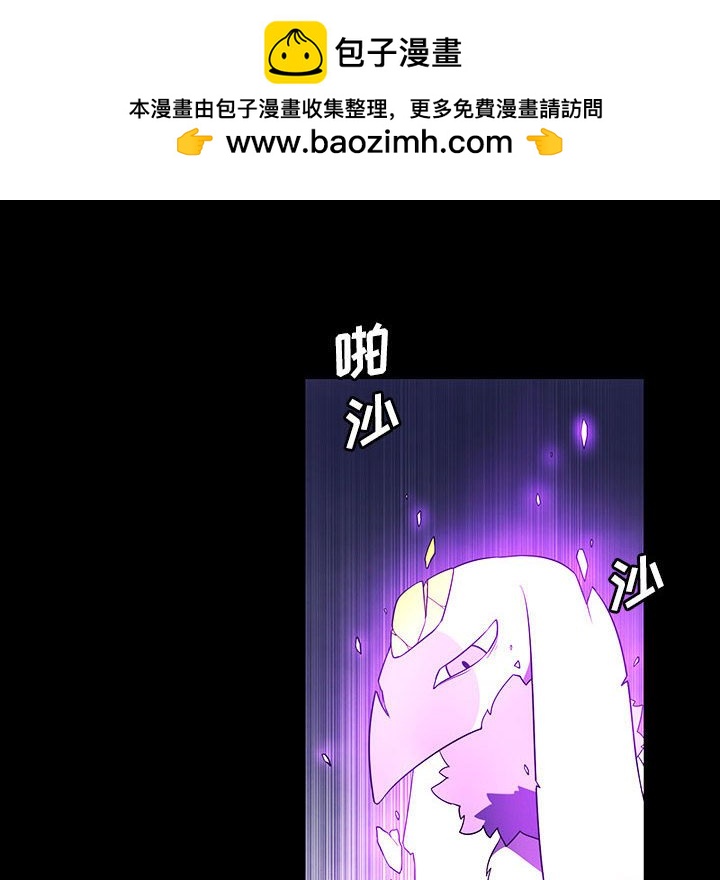 14413