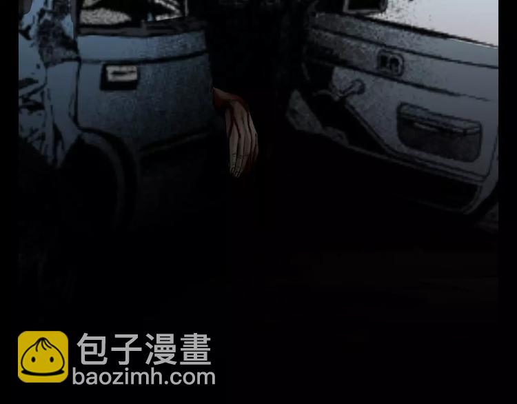 第1话 插队2