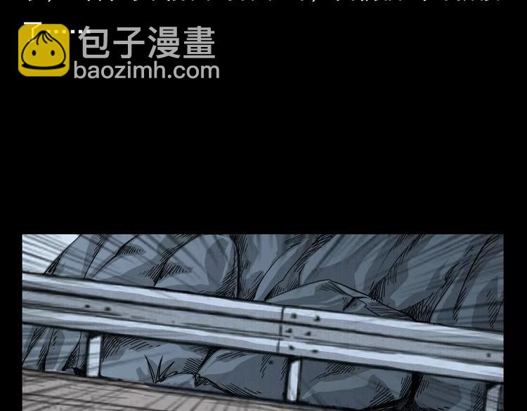 第1话 插队71
