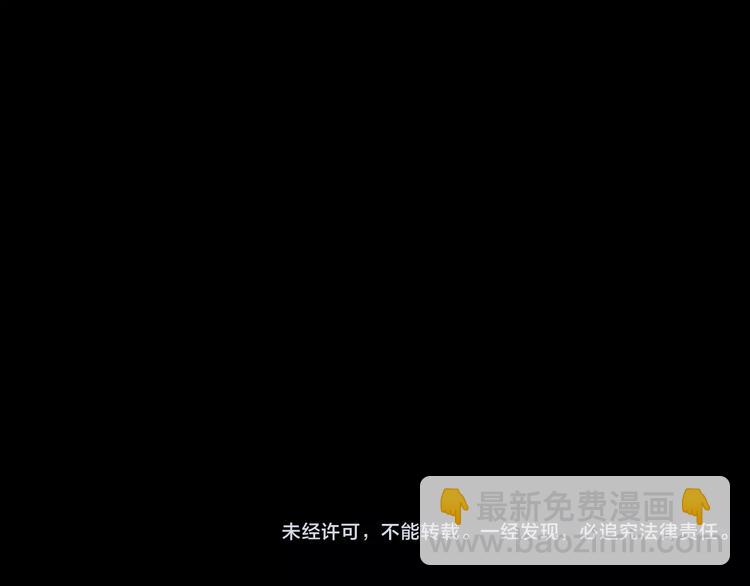 第1话 插队88