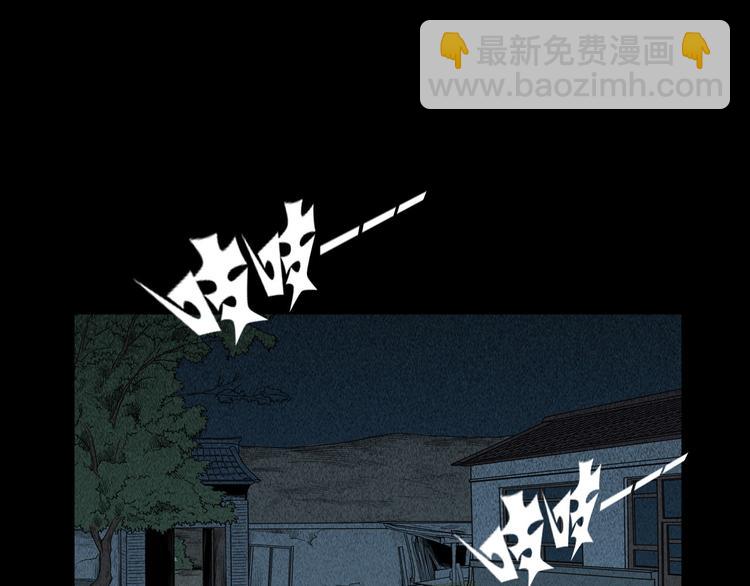 第7话 耗子脸68