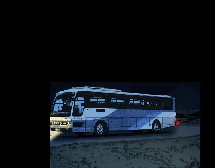 第12话 夜路3