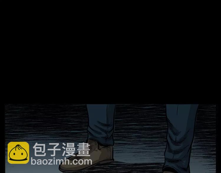 第12话 夜路42