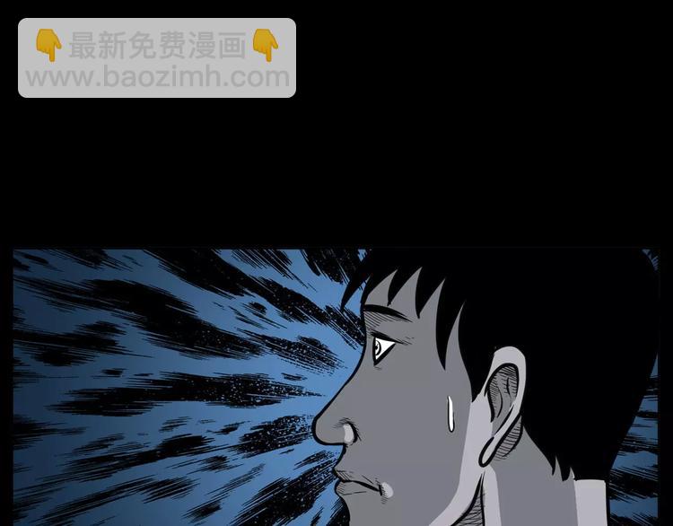 第12话 夜路51