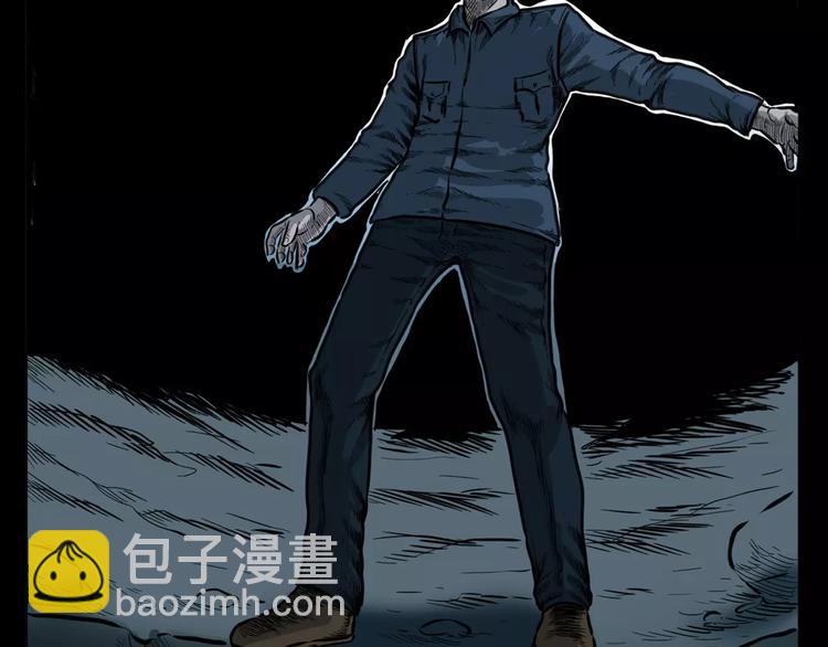 第12话 夜路64