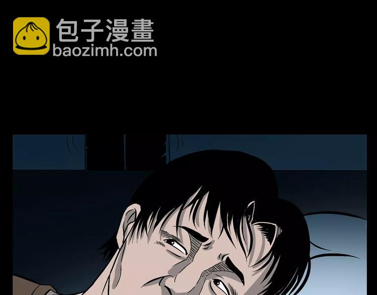 第17话 梦游28