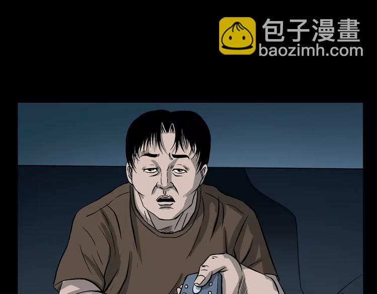 第17话 梦游35