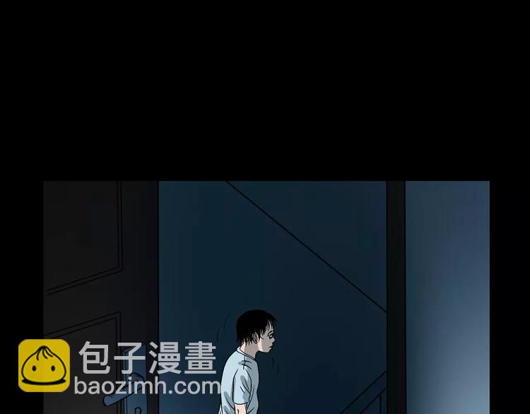 第17话 梦游40