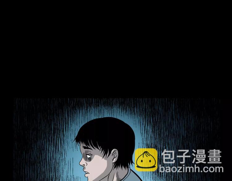 第17话 梦游57