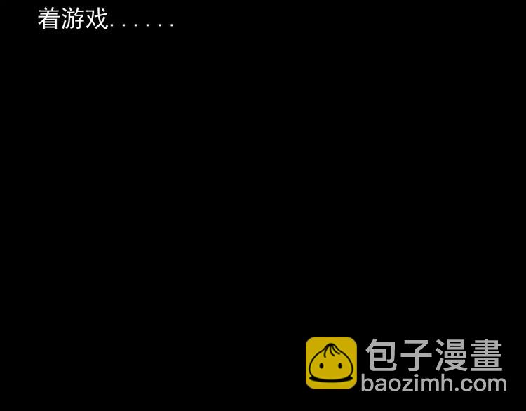 第17话 梦游69